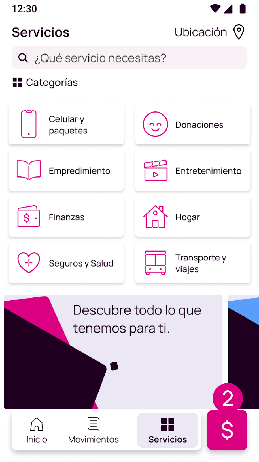 Pantalla de pesos en la app Nequi